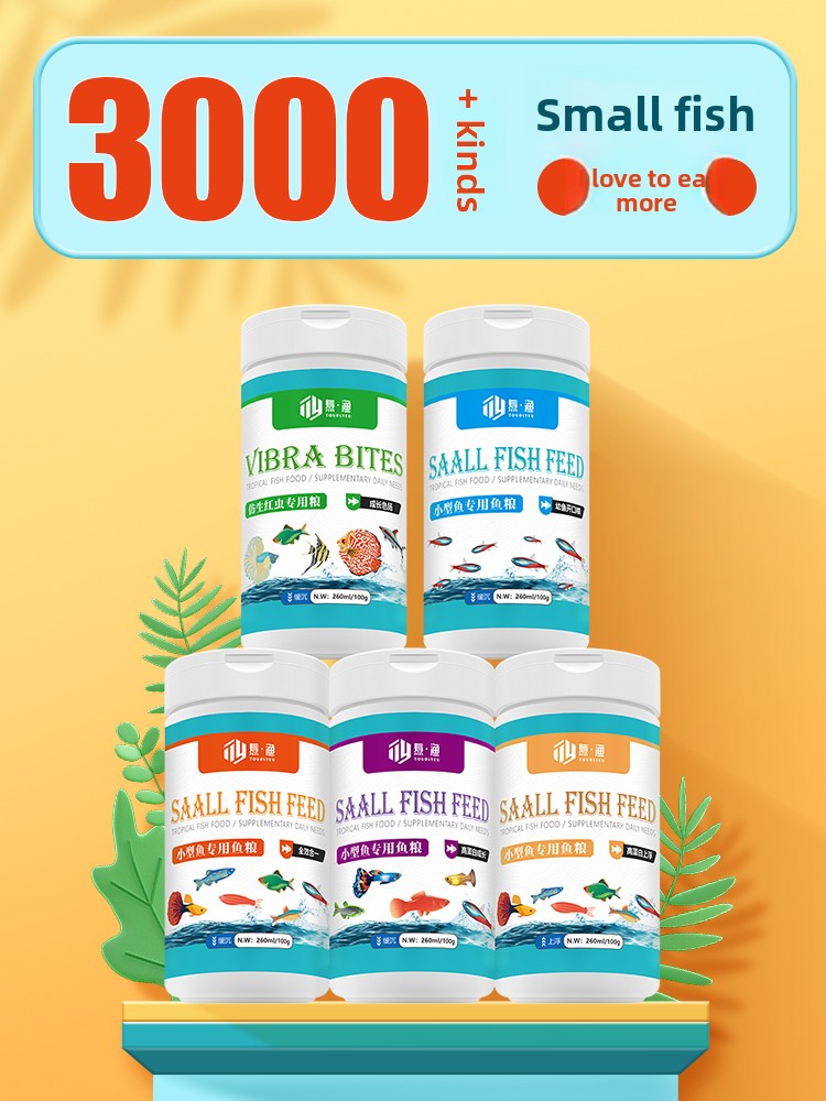 Tetra Fish In Aquarium - TOURLYEU Tropical Fish Food Small Pellets,