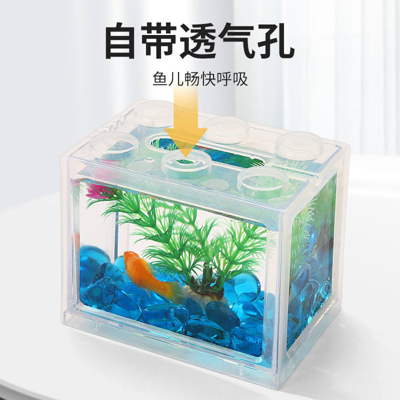 Building Blocks Fish Tank USB  - Aquarium Fish Game recension och pris