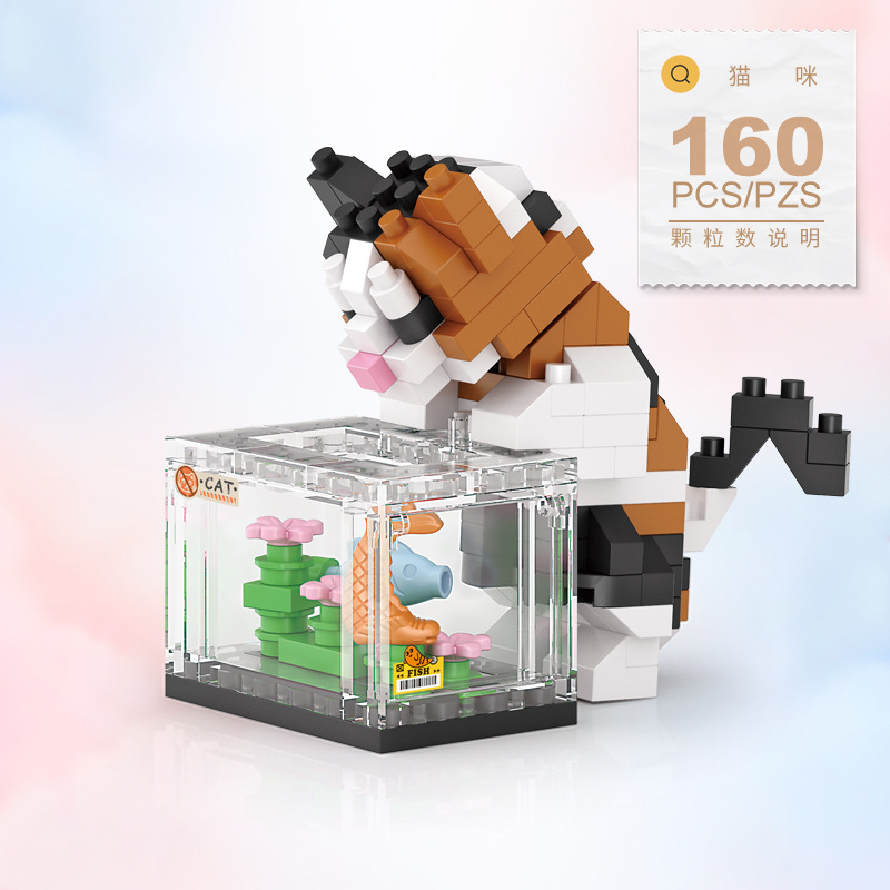 NEW Cute Animals Cats Fish Tan - Aquarium Fish Game recension och pris