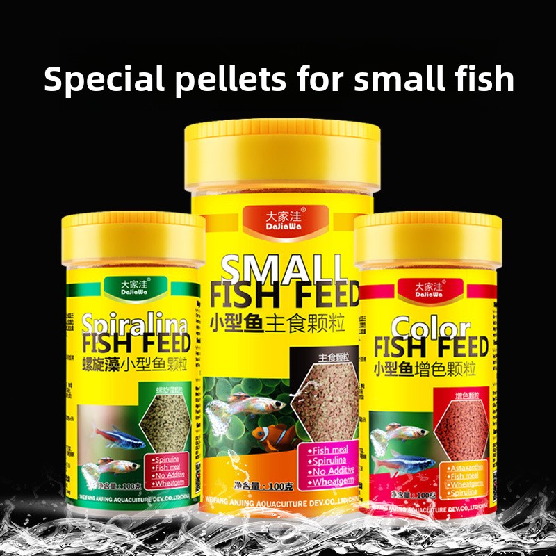 DaJiaWa Slow-Sinking Micro Pel - Tetra Fish In Aquarium recension och pris