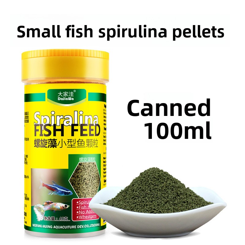 DaJiaWa Slow-Sinking Micro Pel - Tetra Fish In Aquarium recension och pris