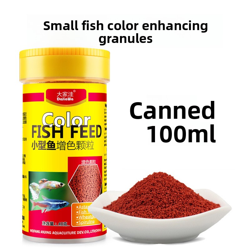 DaJiaWa Slow-Sinking Micro Pel - Tetra Fish In Aquarium recension och pris