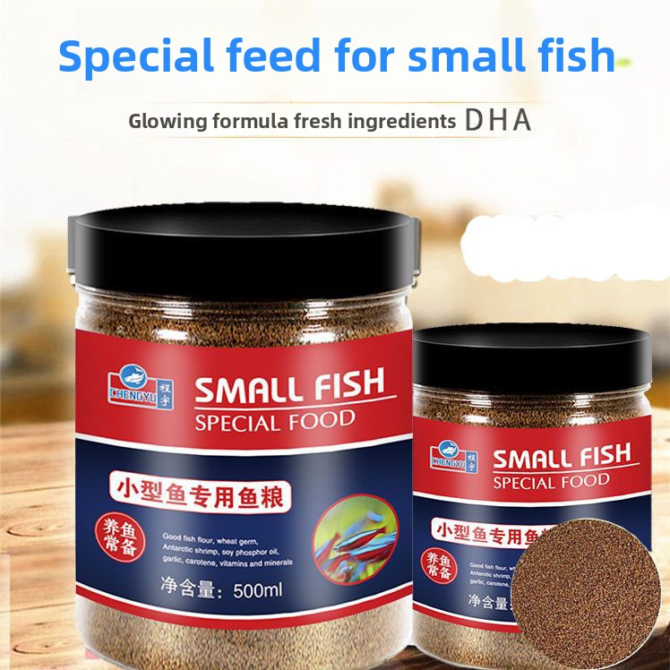 CHENGYU Micro Pellet Food for  - Tetra Fish In Aquarium recension och pris