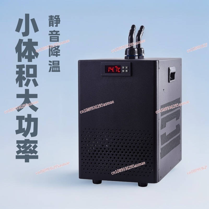 Small fish tank chiller househ - Aquarium Fish Tank recension och pris