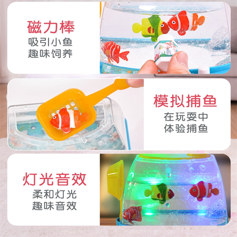 Novel and Funny Toy Children's - Aquarium Fish Game recension och pris