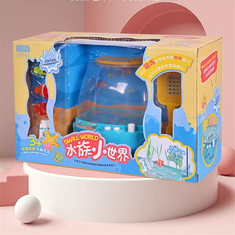 Novel and Funny Toy Children's - Aquarium Fish Game recension och pris