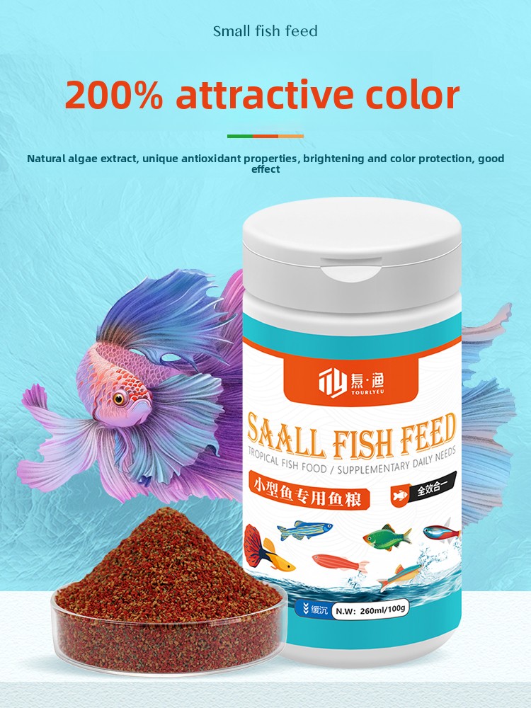 TOURLYEU Tropical Fish Food Sm - Tetra Fish In Aquarium recension och pris