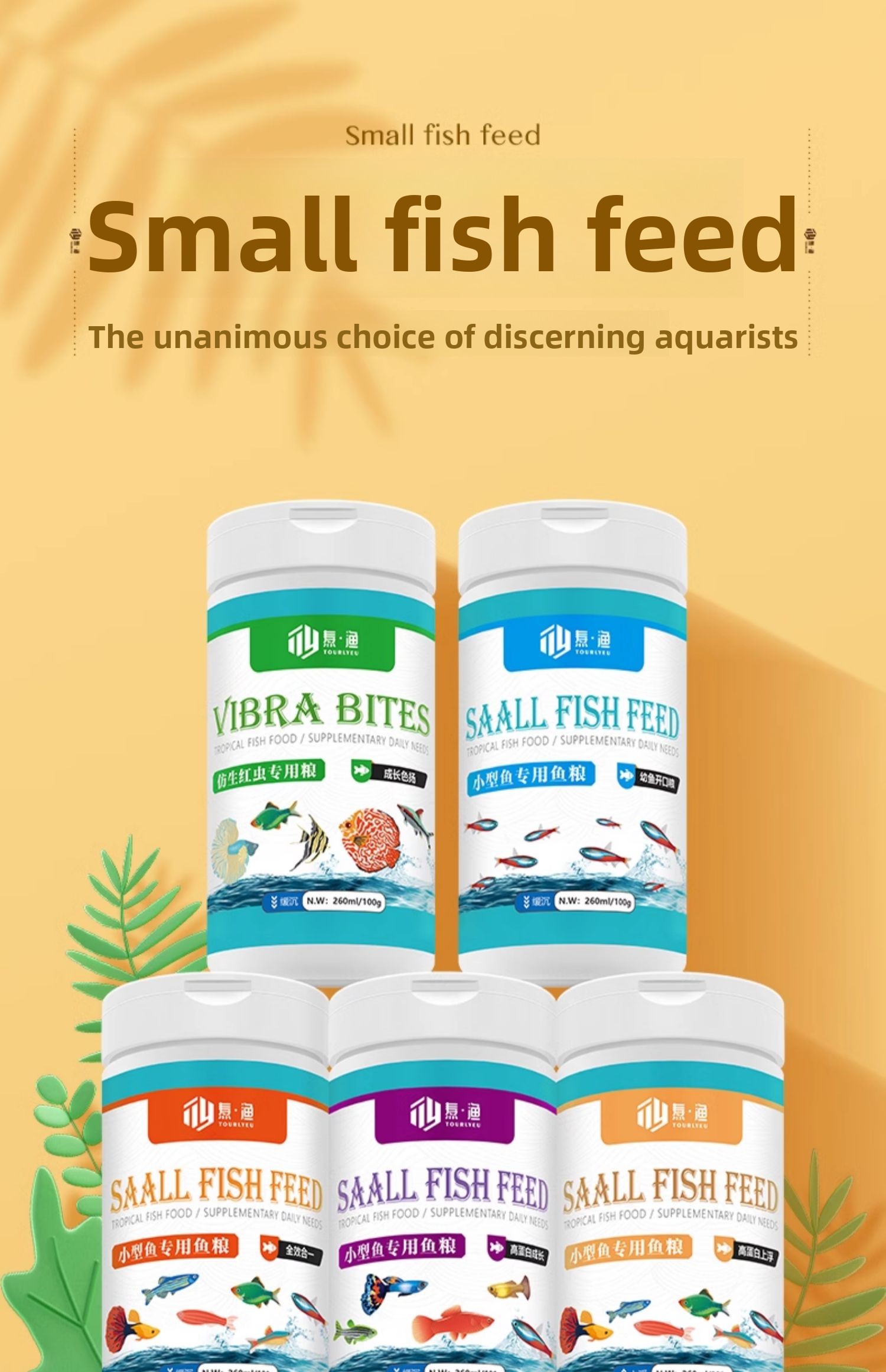 TOURLYEU Tropical Fish Food Sm - Tetra Fish In Aquarium recension och pris