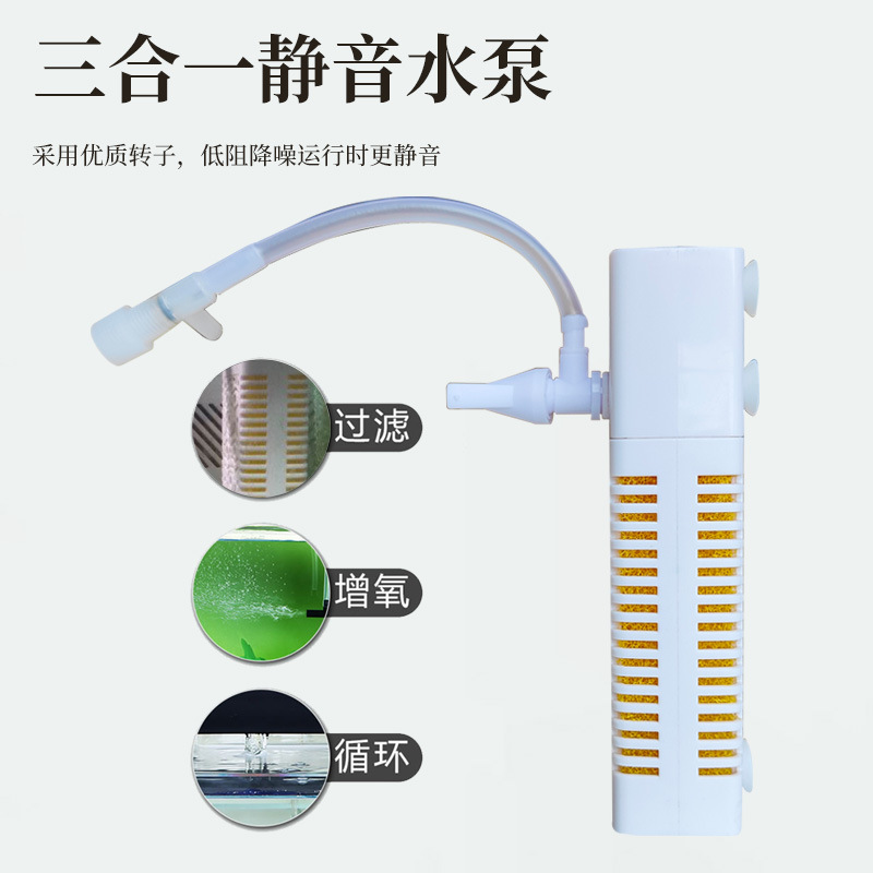 2026 new fish tank USB filter  - Aquarium Fish Tank recension och pris