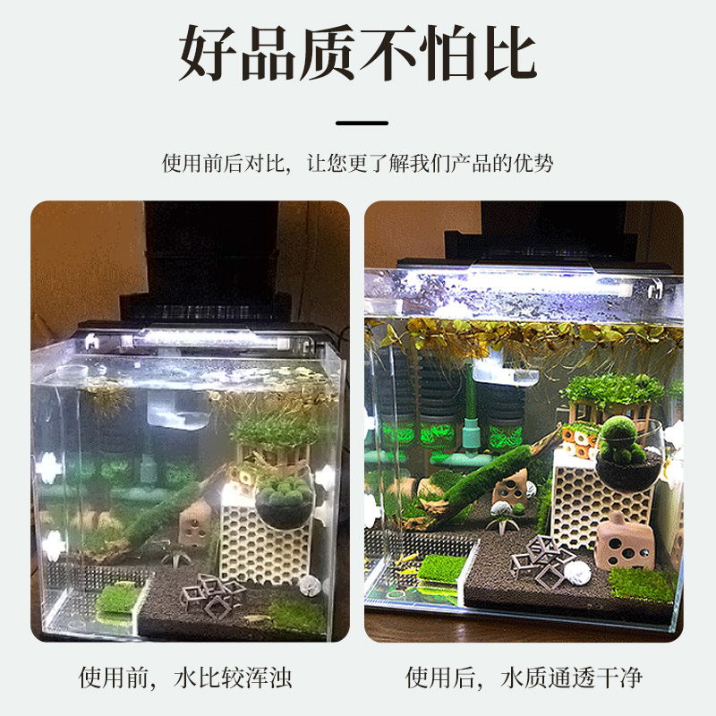 2026 new fish tank USB filter  - Aquarium Fish Tank recension och pris